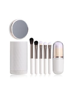 KASTWAVE Travel Makeup Brushes Set, Premium Synthetic Foundation Powder Concealers Eye Shadows Makeup Brush Set with Mirror, 7Pcs (White)  - Image 1