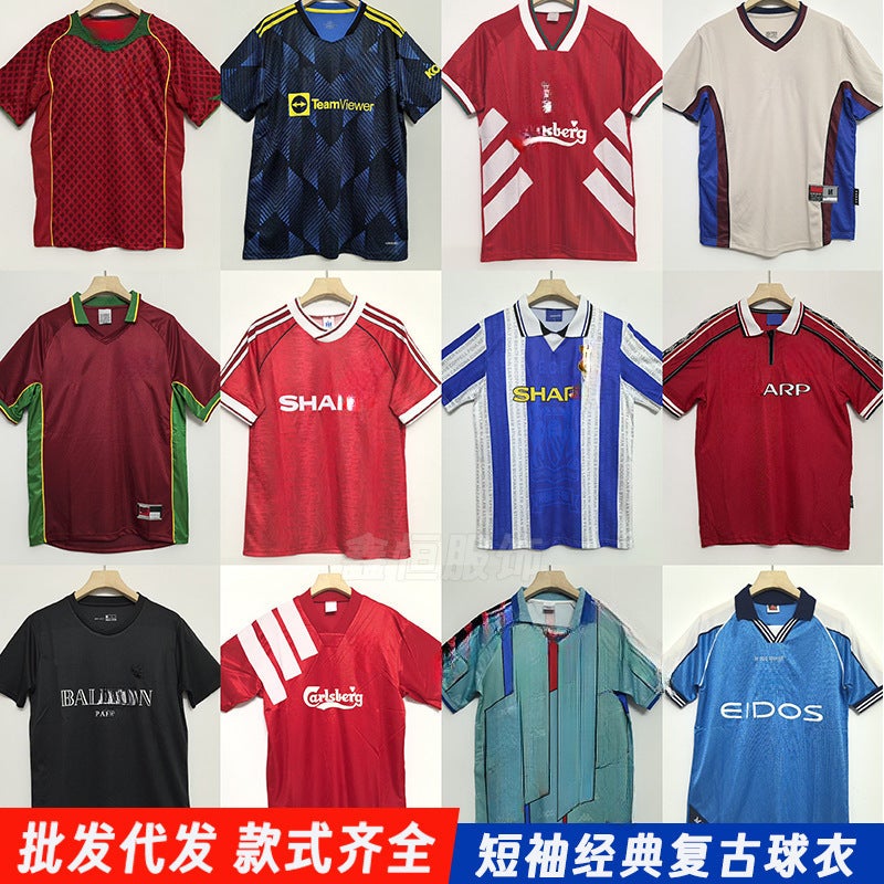 Vintage Paris Barça France Portugal Classic Nostalgic Vintage Short Sleeve Jersey Adult Football Clothes - Image 2