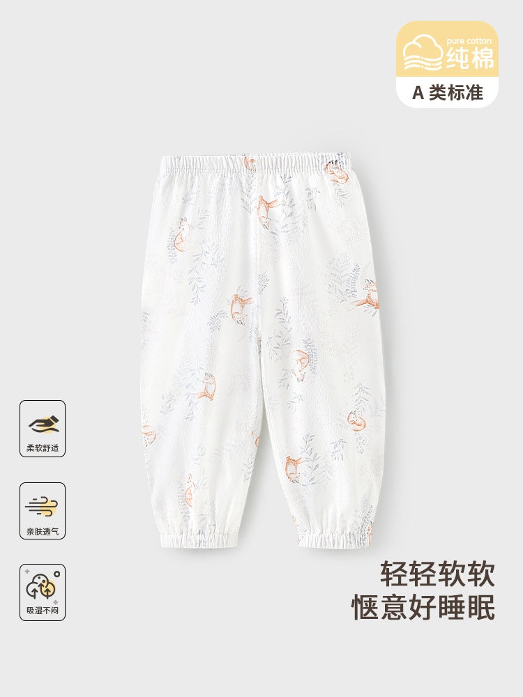Children'S Summer Pants Thin Loose Anti-Mosquito Pants Boys And Girls Trousers Home Baby Casual Pure Cotton Mesh - Image 2