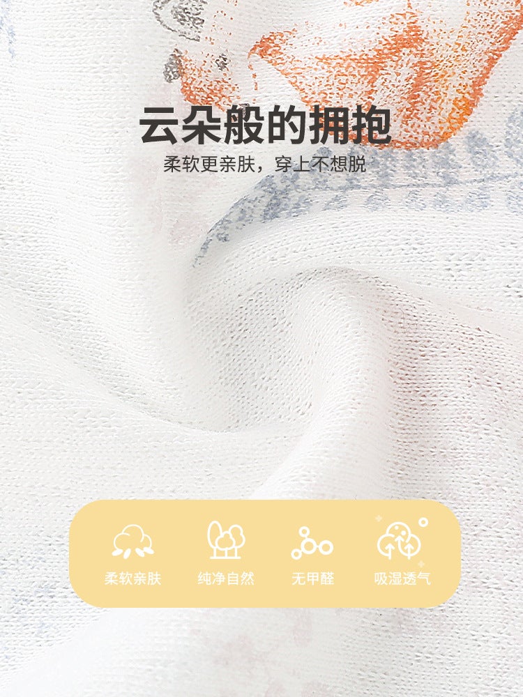 Children'S Summer Pants Thin Loose Anti-Mosquito Pants Boys And Girls Trousers Home Baby Casual Pure Cotton Mesh - Image 3