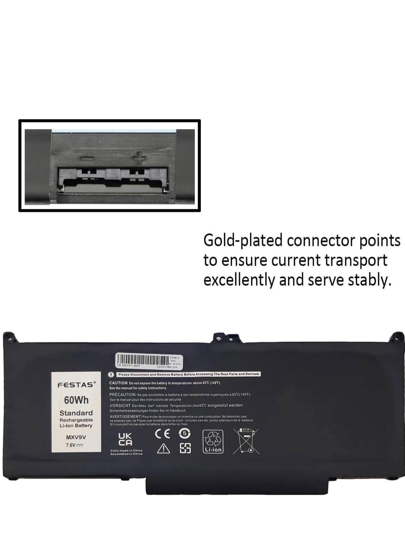 5-Pack MXV9V 60Wh Laptop Battery For Dell Latitude 5300 5310 7300 7400 Series