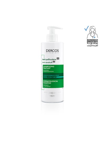 VICHY Anti