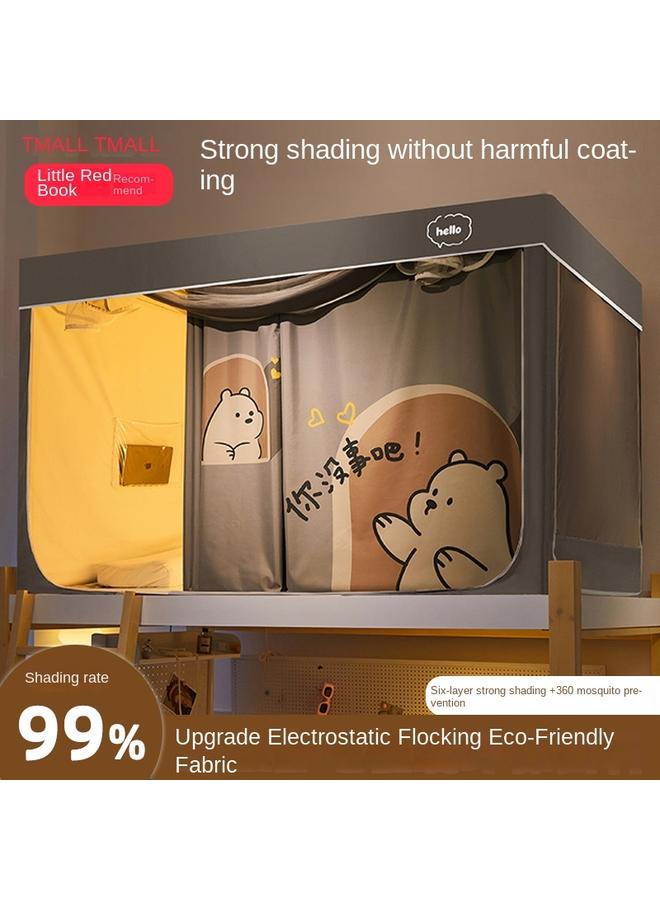 Bluejw 3N2024 New College Students' Dormitory Integrated Mosquito Net Thickened Bed Curtain Strong Shading All-inclusive Closed Upper And Lower Shop - Image 3