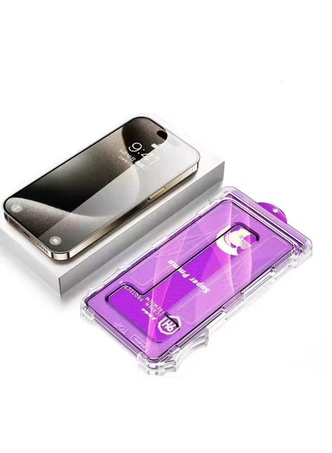 Best Choice Screen Protector for iPhone 15 Plus/16 Plus Clear Solid Plastic Easy and precise installation with a clean, modern look Protects your screen from scratches and smudges while offering up to 99% transparency. Features fingerprint resistance and easy installation using the included alignment frame. Slim design with full-screen coverage and smooth touch feel. - Image 5