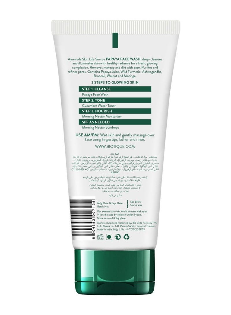 Biotique Papaya Face Wash 150ml - Image 2