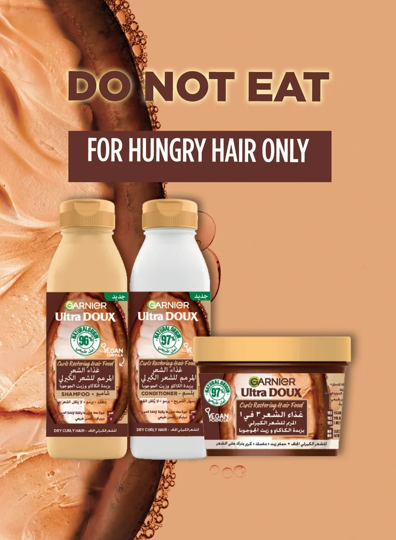 garnier Ultra Doux Curls Restoring Hair Food Mask 390ml