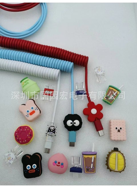 One-piece keyboard line customized keyboard line ordinary keyboard stretch line spiral line USB spring line TPC data Accessories doll (not shipped separately) Accessories doll (not shipped separately)