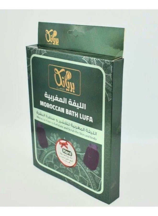 ماركة غير محددة - الليفة المغربية لتقشير وسنفرة البشرة والجسم من بريانكا - Image 1