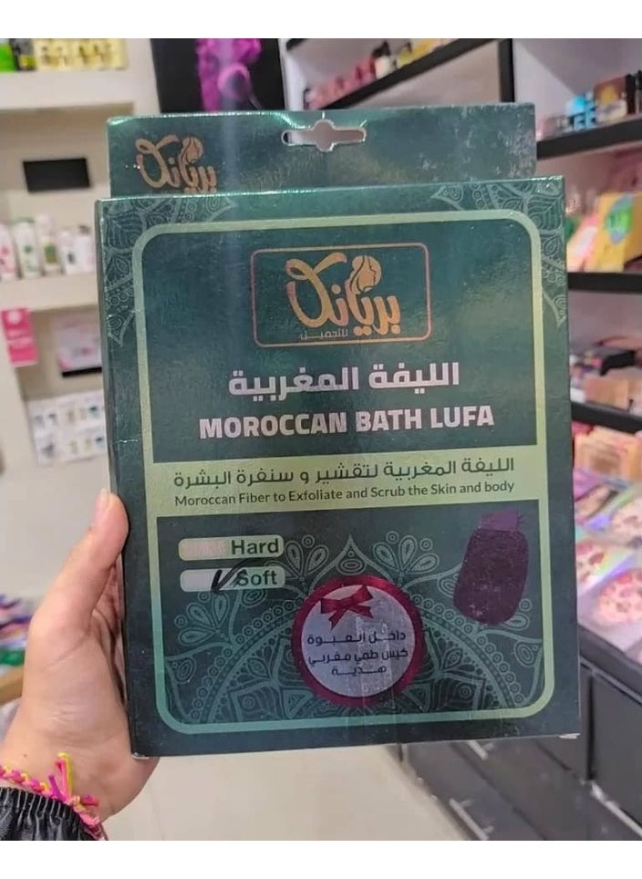 ماركة غير محددة - الليفة المغربية لتقشير وسنفرة البشرة والجسم من بريانكا - Image 1