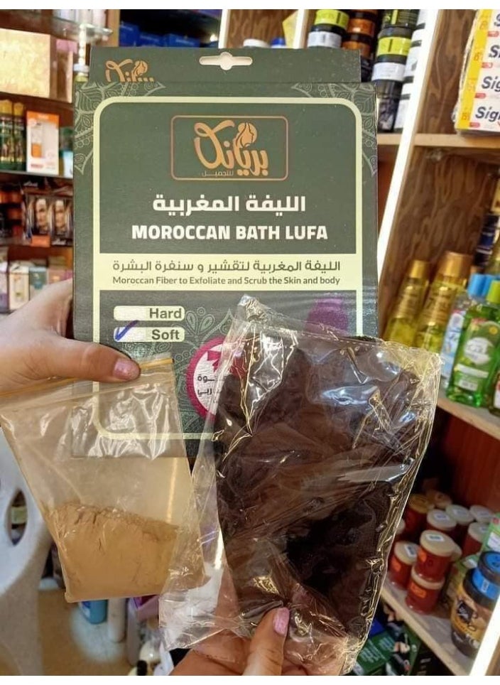 ماركة غير محددة - الليفة المغربية لتقشير وسنفرة البشرة والجسم من بريانكا - Image 1