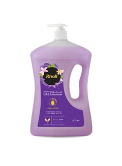 Rivoli Shower Gel with Tuberose and Vanilla | Best Price Egypt | Cairo ...