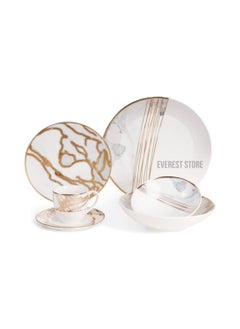 Porcelain dinner set, plates, bowls, and mugs, 36 pieces, Fathi Mahmoud