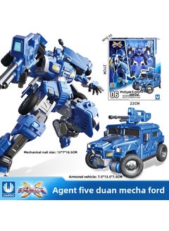 Zhangao Super Dinosaur Power 2 Transforming Dragon Mech Toy [5th Anniversary] 8956 Five-dazzle Mecha-Forte