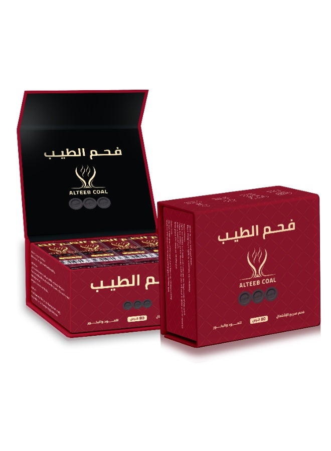 ALTEEB COAL Al-Tayeb Charcoal - Premium Charcoal for Fast Lighting - Gift Box of 80 Tablets (Small) - Image 2