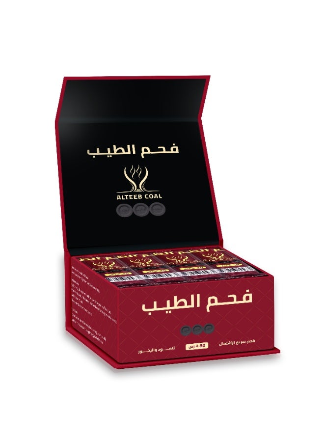 ALTEEB COAL Al-Tayeb Charcoal - Premium Charcoal for Fast Lighting - Gift Box of 80 Tablets (Small) - Image 3