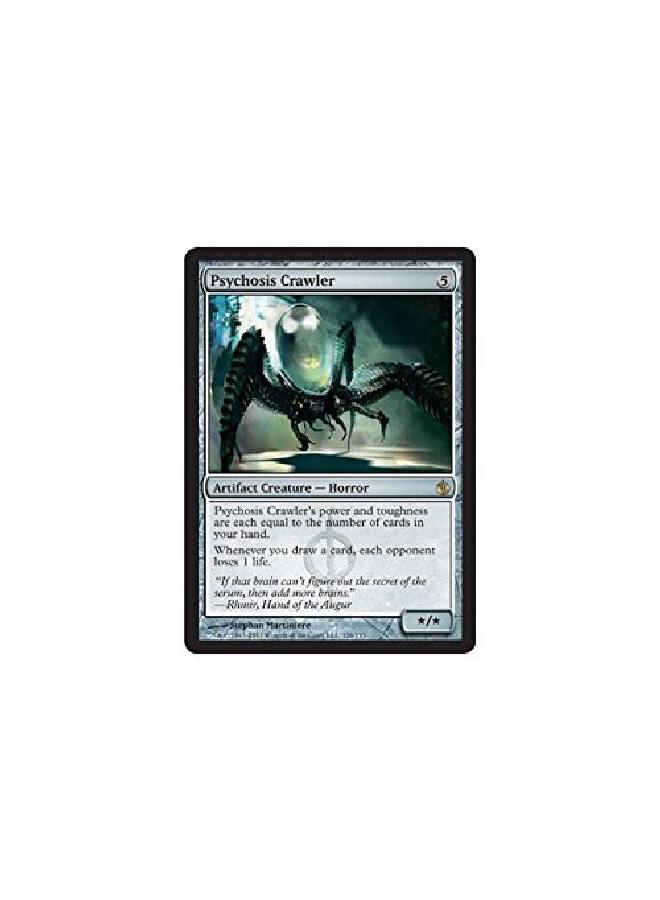 Magic the Gathering زاحف الهلوسة من ماجيك: التجمع - حصار ميروودين - Image 2