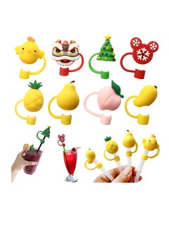 KASTWAVE KASTWAVE Silicone Straw Tips Cover 8 Pack Cute Silicone Reusable Drinking Straw Tips Lids Dust-Proof Straw Plugs for 1/4inch(6-8mm) Straw Tips for Decor Outdoor (6 Pack)  - Image 1
