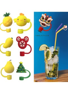 KASTWAVE KASTWAVE Silicone Straw Tips Cover 8 Pack Cute Silicone Reusable Drinking Straw Tips Lids Dust-Proof Straw Plugs for 1/4inch(6-8mm) Straw Tips for Decor Outdoor (6 Pack)  - Image 2