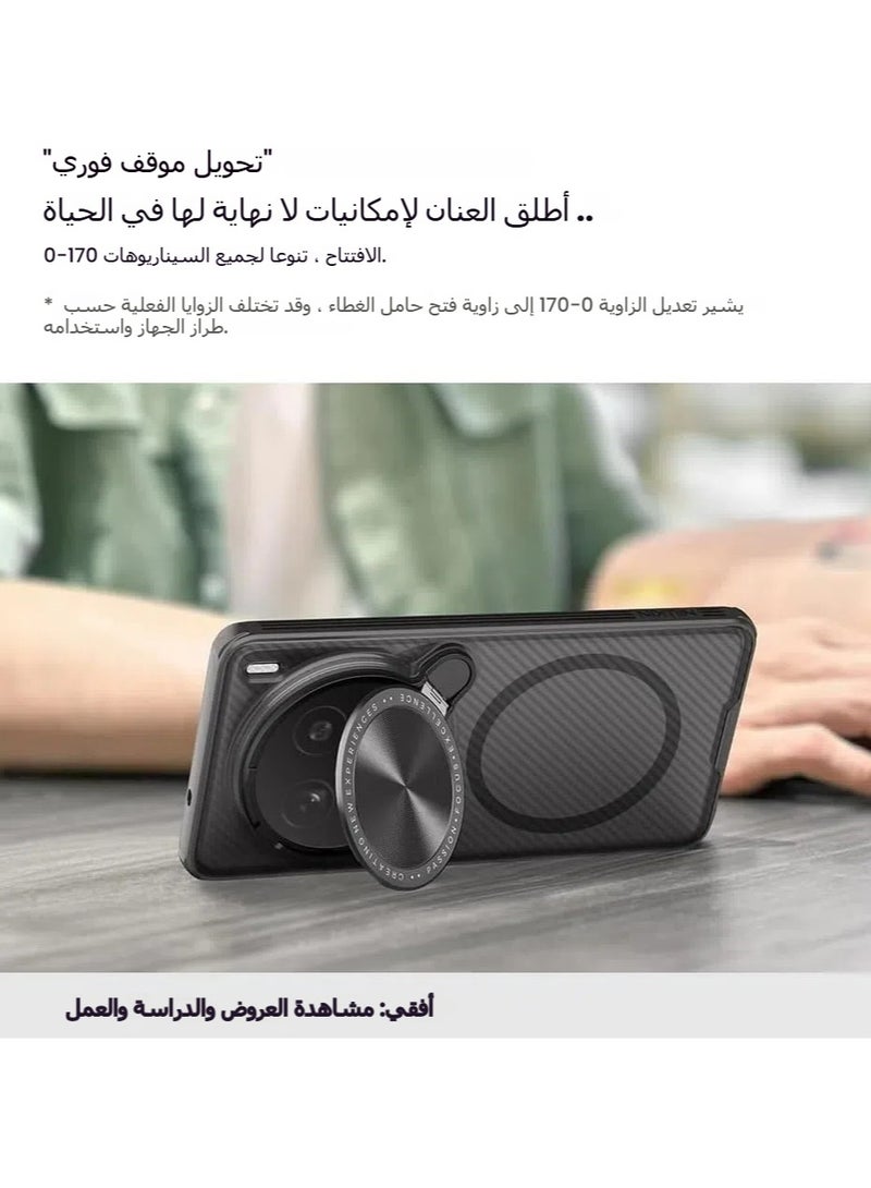 عام حافظة مغناطيسية متوافقة مع حافظة Vivo X200 Pro، حافظة سوداء شفافة مع حماية سرية لعدسة الكاميرا، غطاء دعامة مطابقة معدنية، تدعم الشحن اللاسلكي - Image 4