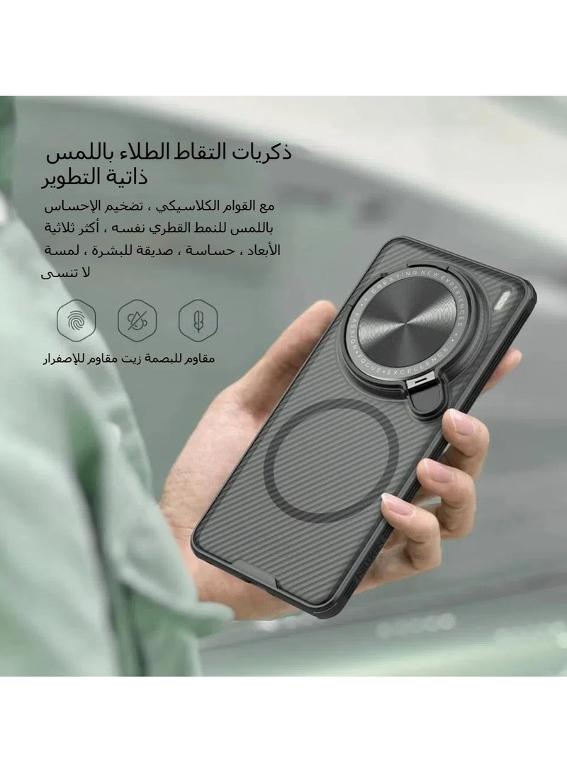 عام حافظة مغناطيسية متوافقة مع حافظة Vivo X200 Pro، حافظة سوداء شفافة مع حماية سرية لعدسة الكاميرا، غطاء دعامة مطابقة معدنية، تدعم الشحن اللاسلكي - Image 3