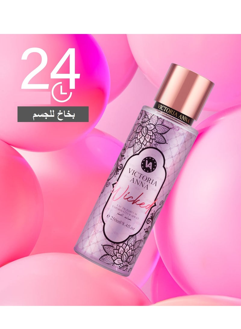 VICTORIA ANNA 250ml Fragrance Eau de Toilette Gift Sets body spray - Image 3