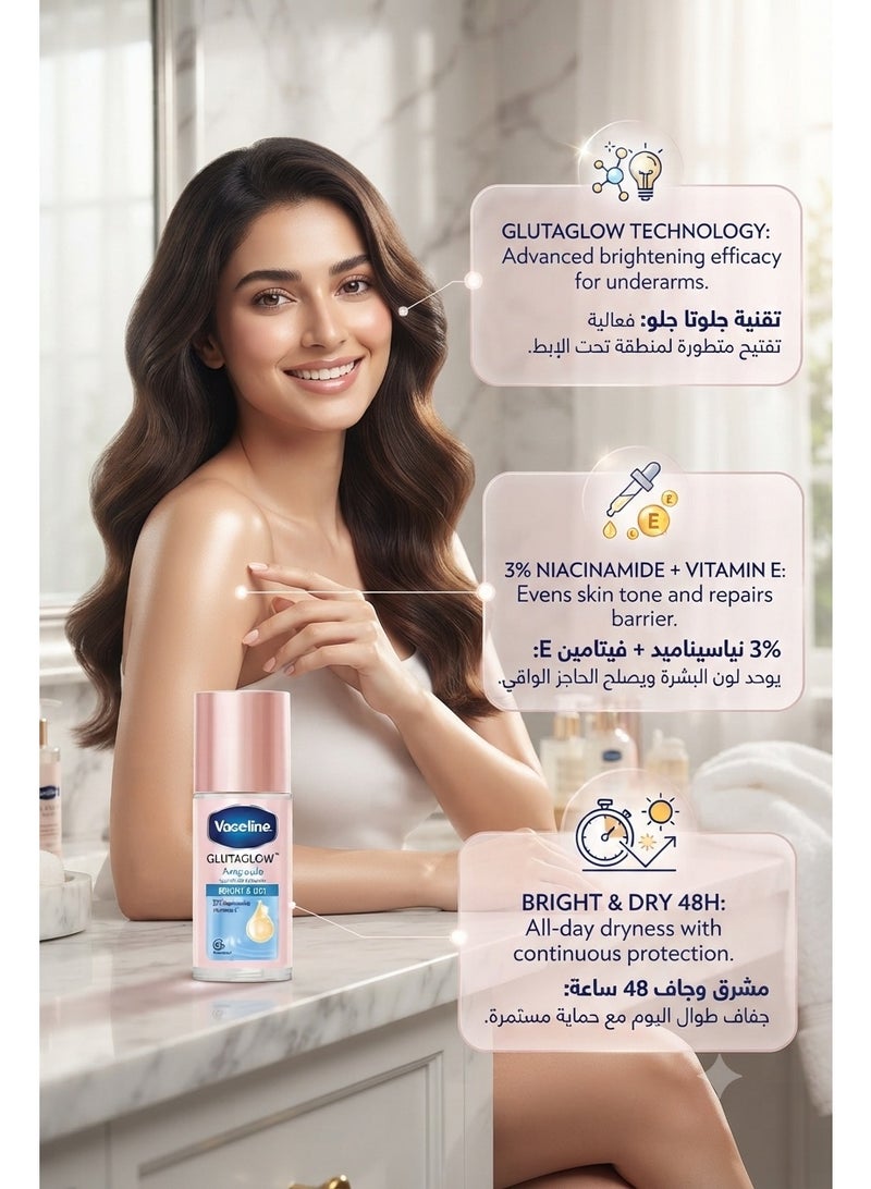 Vaseline Thai Glutaglow Bright Dry Deodorant 45 ml original - Image 3
