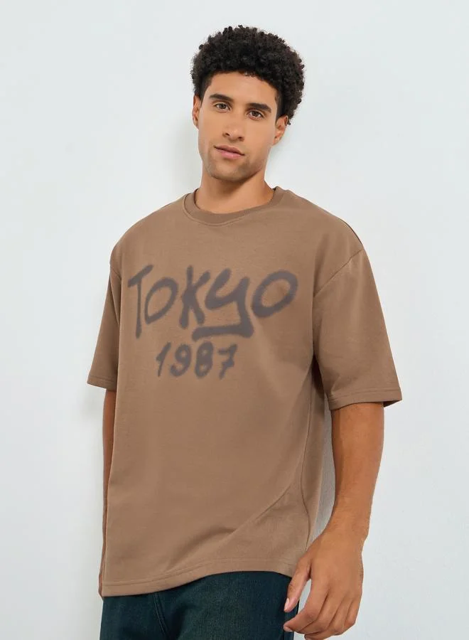 Men Brown Oversized Graphic Print T-Shirt
