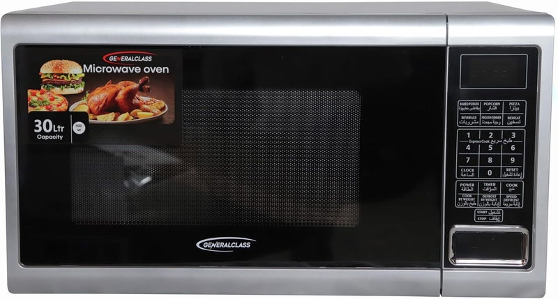 GENERAL CLASS GEN-30DS 900W Push Button Digital Control Microwave Oven, 30 Liter Capacity, Silver - Image 1