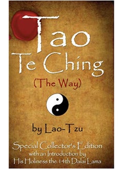 Tao Te Ching The Way By Laotzu Special Collectors Edition With An Introduction By The Dalai Lam