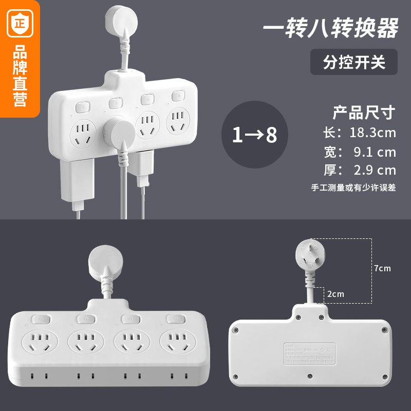 Multi-Socket Adapter With Smart Usb, Multi-Port Power Strip, Extension Board, And Smart Fast Charging - Image 1