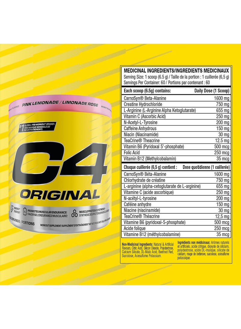 سيلوكور مسحوق الطاقة الأصلي قبل التمرين مكمل للرجال والنساء مع الكرياتين والكافيين ومعزز أكسيد النيتريك والستراتين والبيتا ألانين بنكهة الليمون الوردي - 50 حصة - قد يختلف التعبئة والتغليف - Image 4