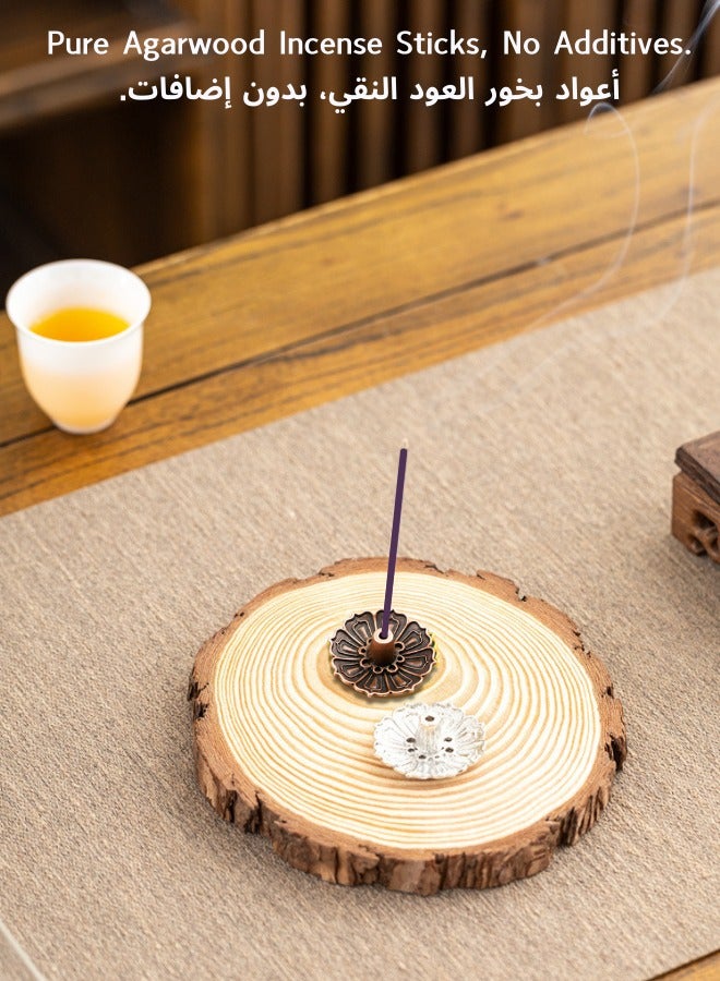 فيانسر ٢٠٠ غ أعواد بخور عود خشب العود ٣ ملم بخور عطر معطر منزلي ديكور مكتبي علاج عطري - Image 4