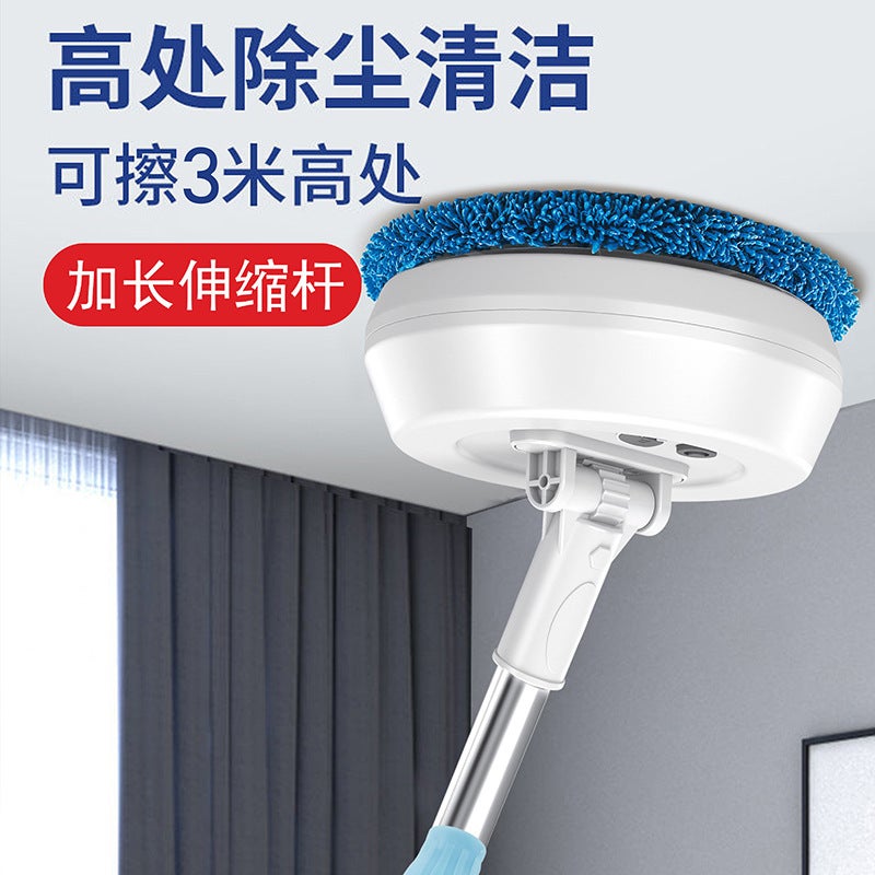 Electric Glass Cleaning Machine Household Telescopic Wireless Glass Cleaning Machine Ceiling Intelligent Window Cleaning Robot - Image 4