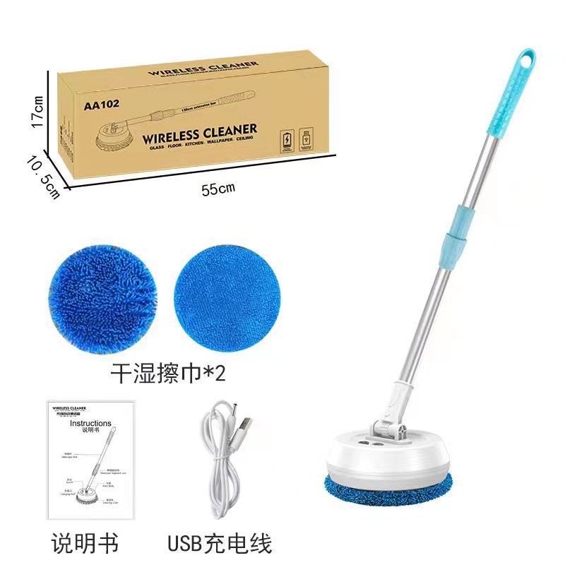 Electric Glass Cleaning Machine Household Telescopic Wireless Glass Cleaning Machine Ceiling Intelligent Window Cleaning Robot - Image 1