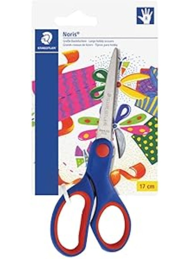 STAEDTLER 17cm Stainless Steel Scissors for Home, Office & School - Image 1
