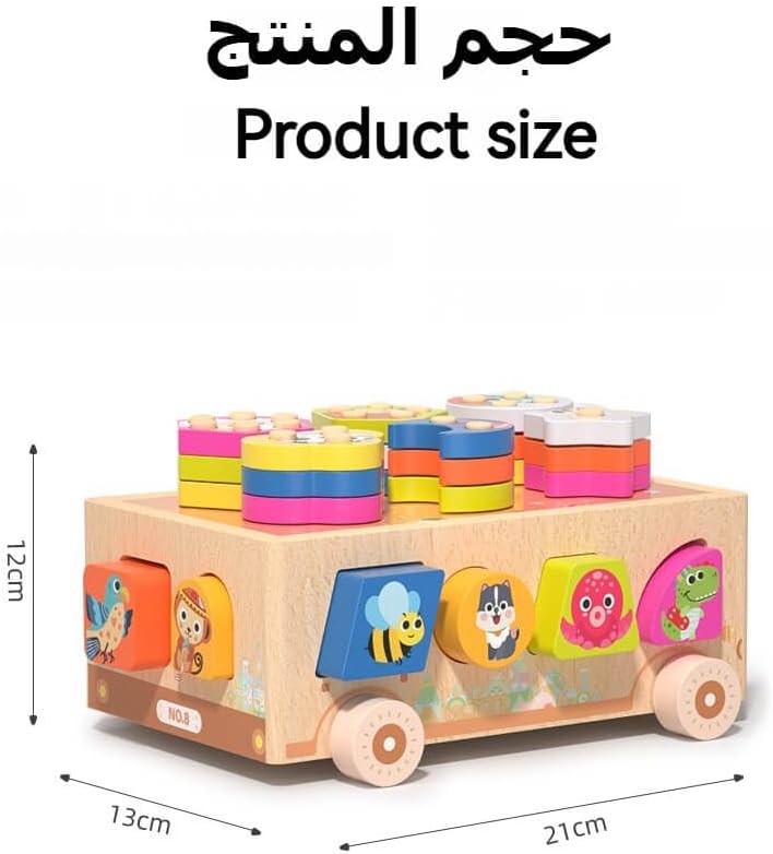 EDUTREE Montessori Wooden Shape & Color Sorting Toy,Stacking & Sorting Educational Toy for Toddlers 18M+, Enhances Hand-Eye Coordination,Ideal First Birthday Gift for Boys and Girls - Image 5