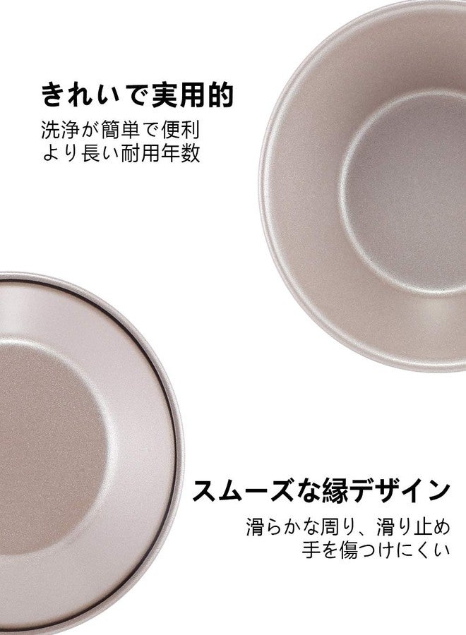 CHEFMADE Mini Pudding Pan Set, 3-Inch 4Pcs Non-Stick Egg Tart Mold Round Mini Cake and Loaf Bakeware for Oven and Instant Pot Baking (Champagne Gold) - Image 3