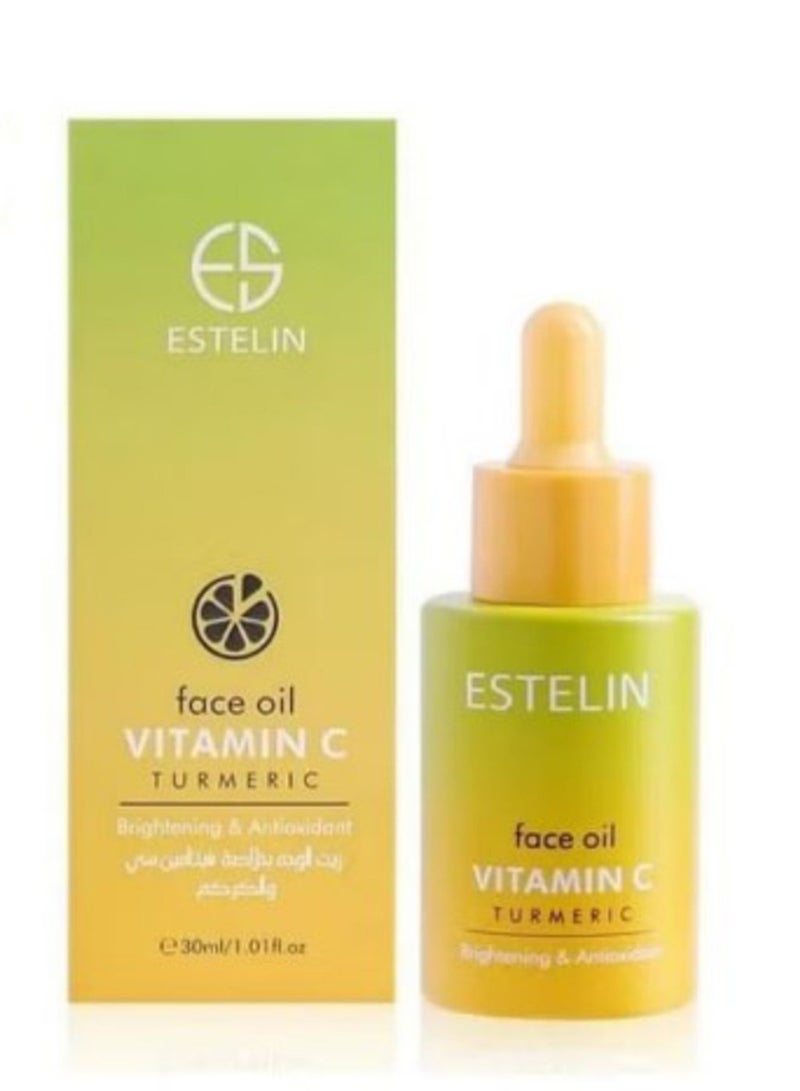 إستيلين زيت الوجه فيتامين الكرميرينك 30 مل - Image 1