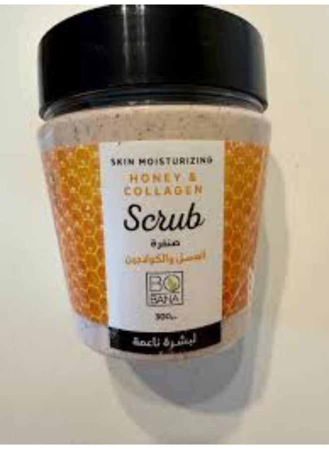 Bobana Scrub With Honey &Collagen , 300 gm - Image 2