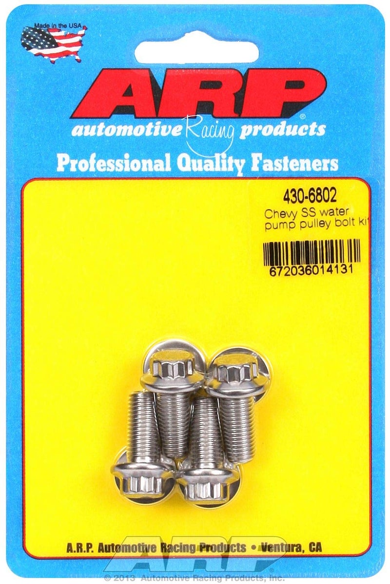 ARP 4306802 Stainless Steel 3-Piece Lower Water Pump Pulley Bolt Kit - Image 2