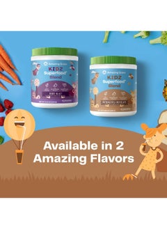 Amazing Grass Amazing Grass Chocolate Kidz SuperFood - 30 Servings  - Image 5