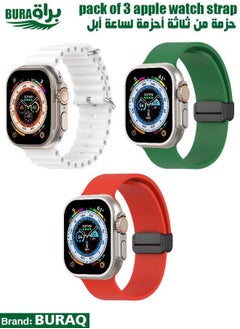 Apple Watch Band Strap For Apple Watch Ultra 2/Ultra 49mm, Series 10 46mm, 9/8/7 45mm, SE2/SE/6/5/4 44mm, 3/2/1 42mm