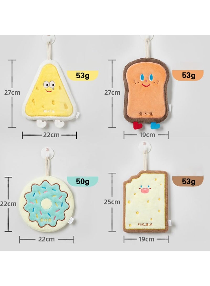 SYOSI طقم مناشف يد لطيف للحمام، 4 قطع برسوم كرتونية للحيوانات، مناشف وجه معلقة فائقة الامتصاص ناعمة، تجف بسرعة، منشفة حمام زينة، مناشف يد معلقة للحمام والمطبخ - Image 2