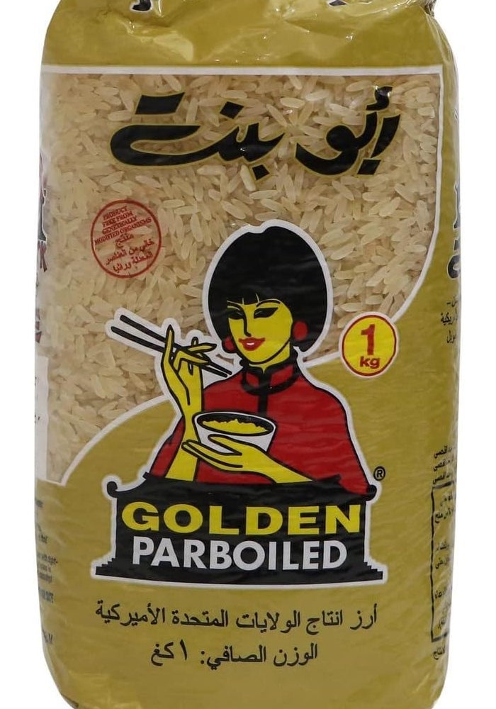 Abu Bint Golden Parboiled Rice - Image 1
