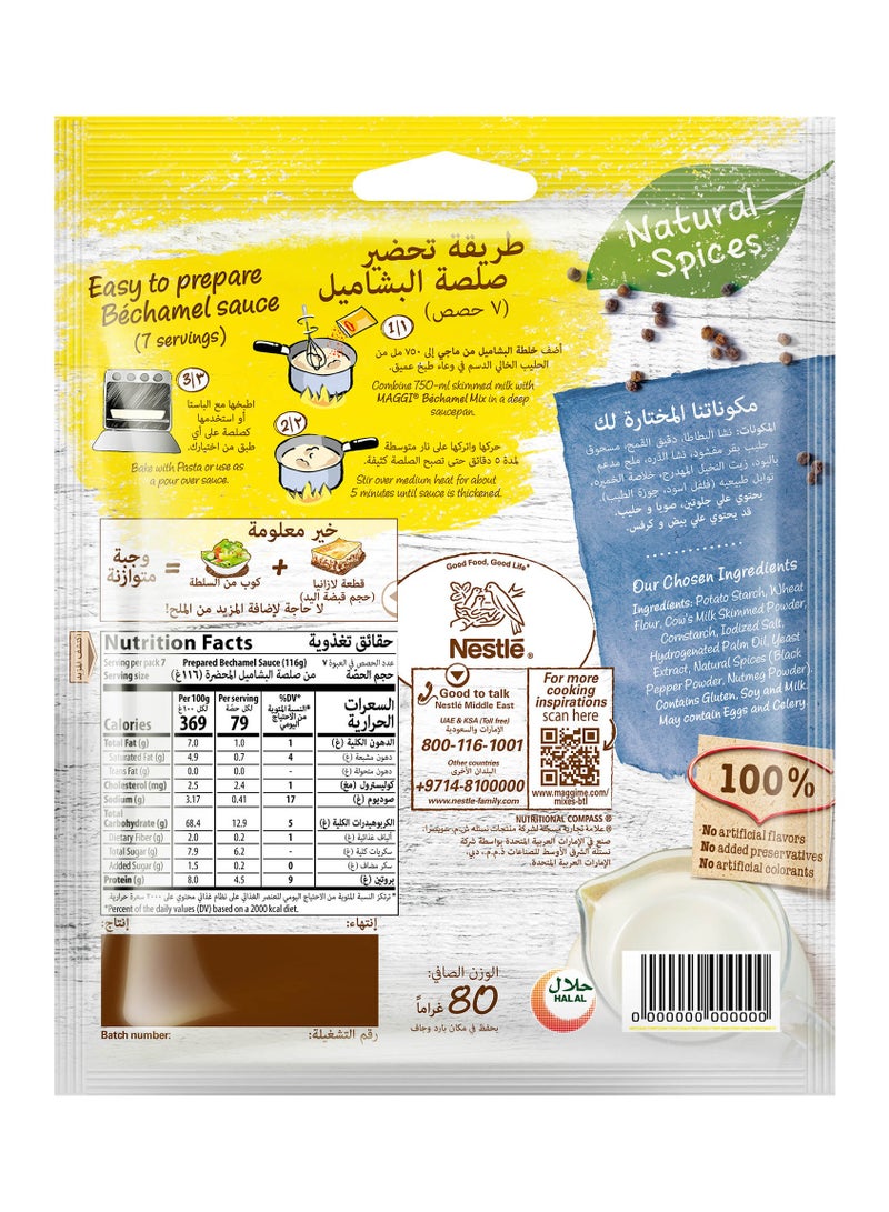 Maggi Mix Bechamel 80g - Image 2