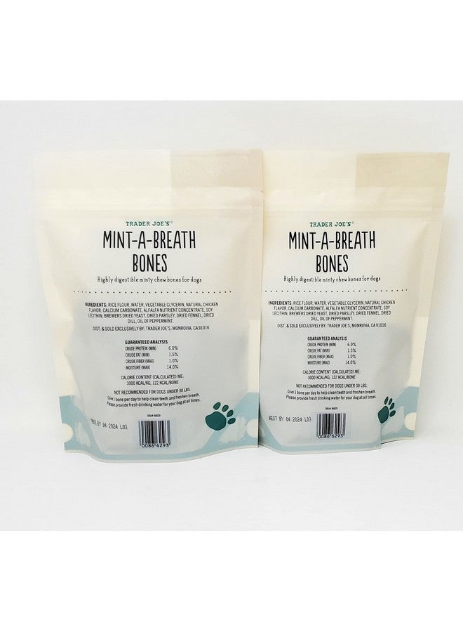 عظام بنكهة النعناع من تريدر جو (6 عظام) للكلاب، الوزن الصافي 7.86 أونصة (223 غرامًا) - عبوة من قطعتين - Image 2