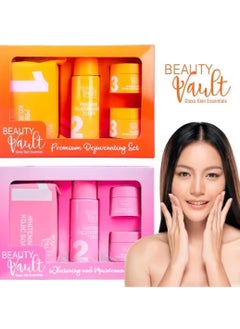 Beauty Vault Beauty Vault Glass Skin Essentials Rejuvenating Set  - Image 1