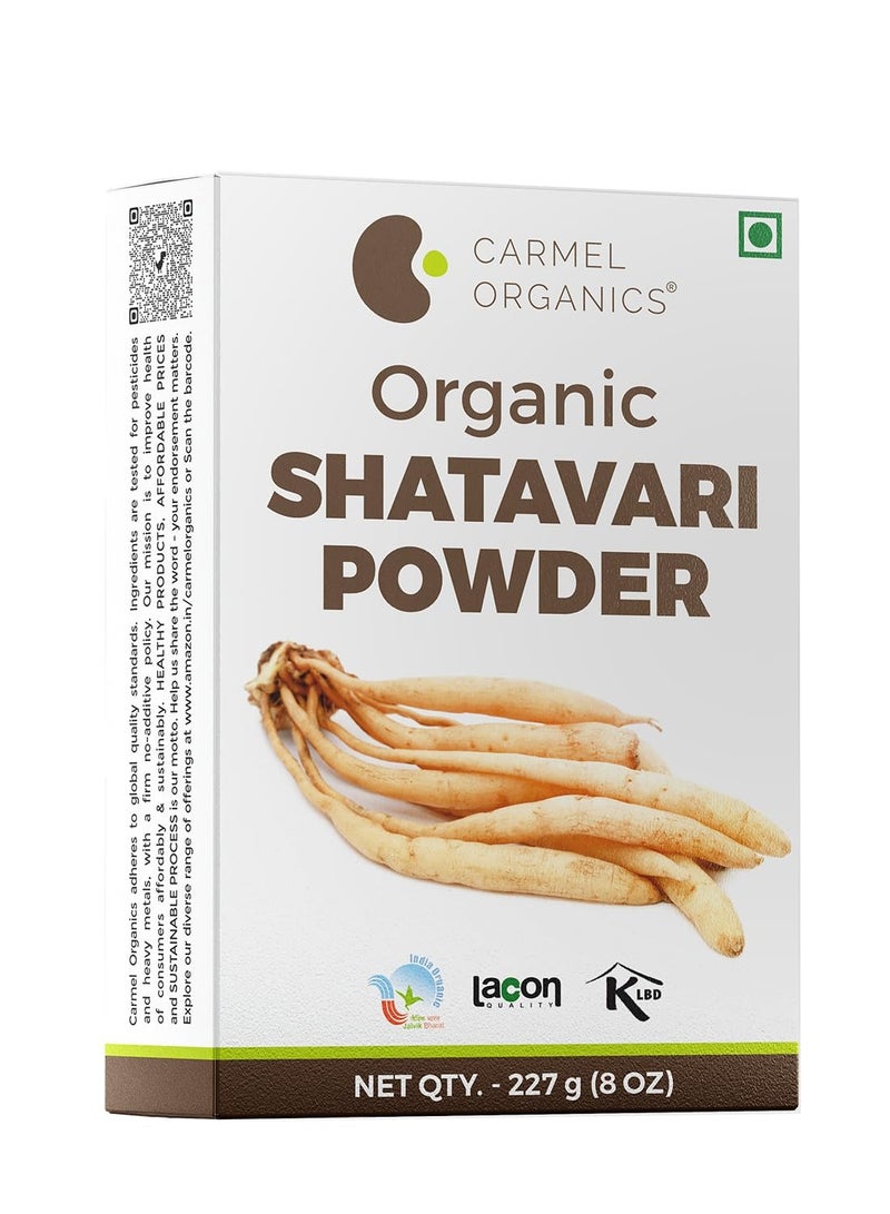 كارميل أورجانيكس مسحوق شاتافاري 227 جم - Image 1