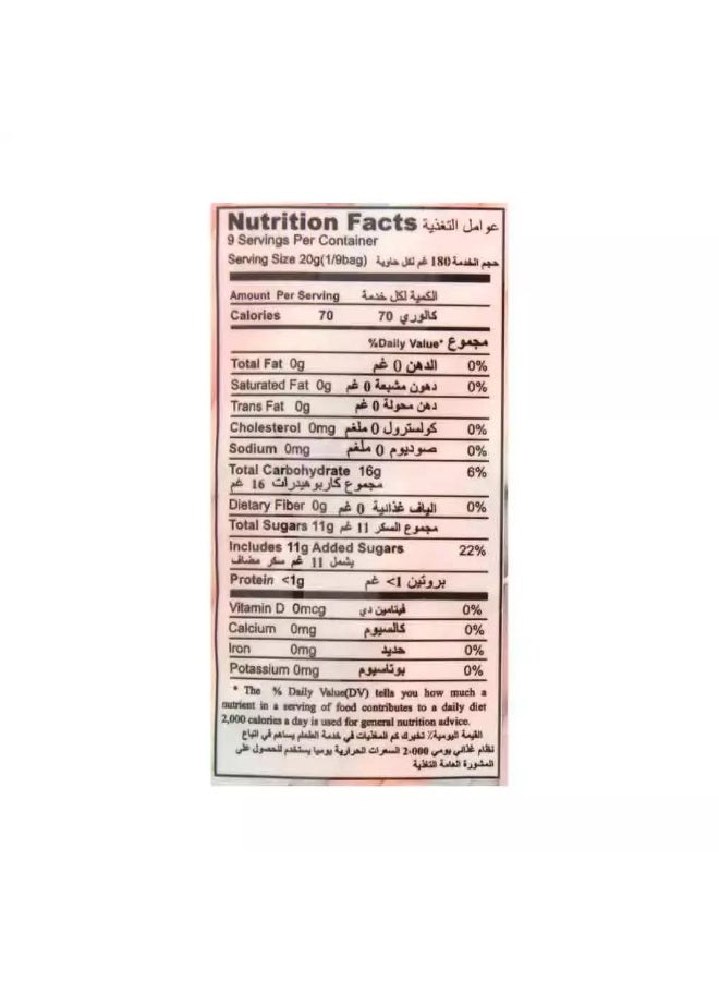 Erko Mallow Plus Twist Gummy filled Blueberry Marshamallow Candy- 180 gm - Image 3