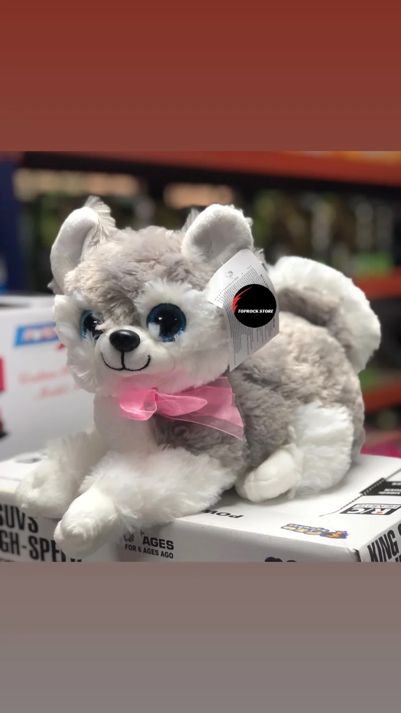 توبروك ستور Cute Plush Barking Dog with Sound 35 cm